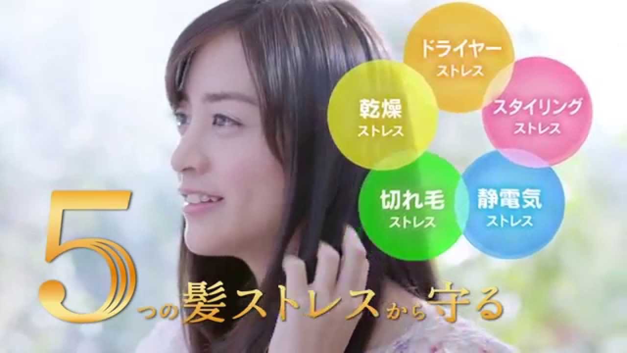 山本美月 櫻井翔 花王 エッセンシャル Ccオイル Ccオイル誕生 篇 15s Youtube