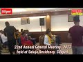 22nd annual general meeting2013 held at saluja residency siliguri