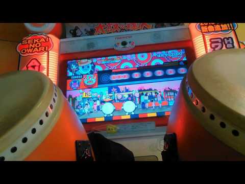 太鼓の達人  ホワイト  はたラク2000 フルコンボ