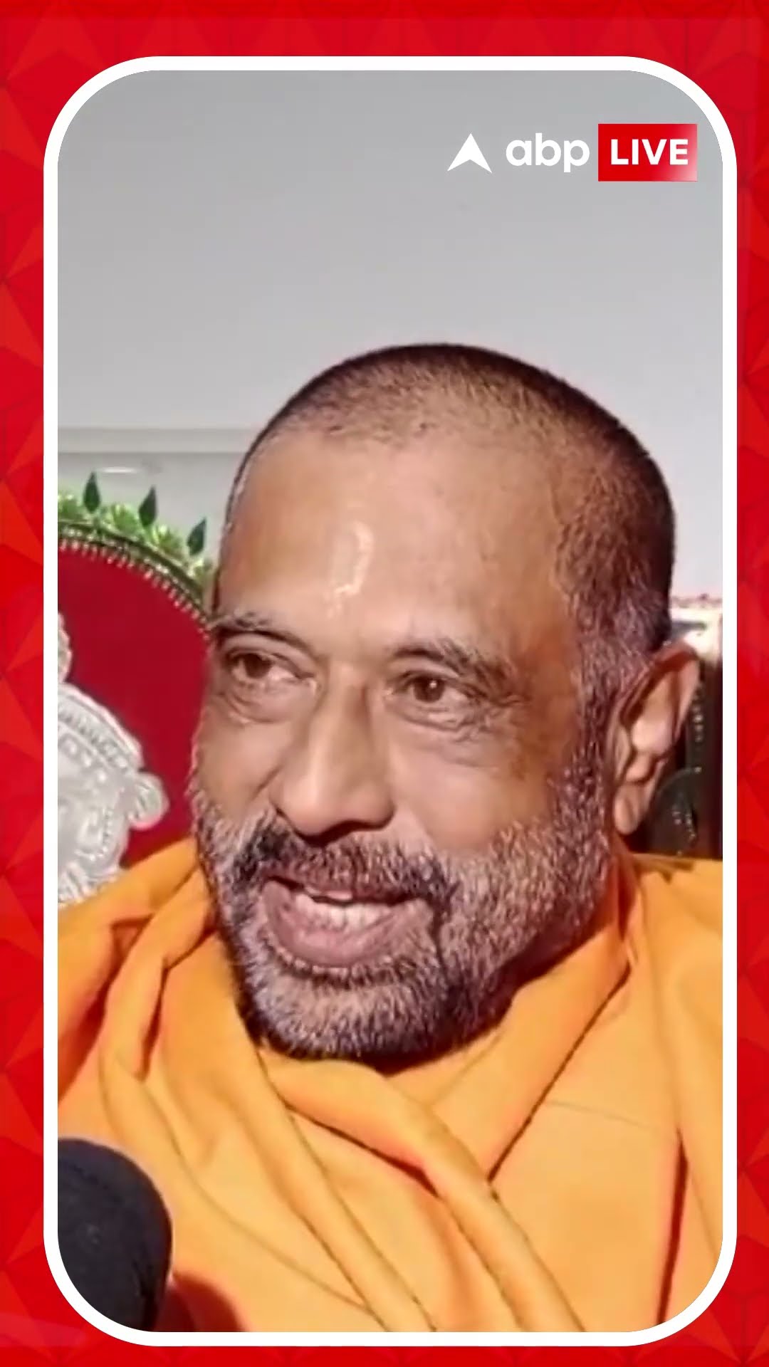 আইনি বিভাগের সঙ্গে পরামর্শ করছি, আইনি নোটিস যাবে: কার্তিক মহারাজ