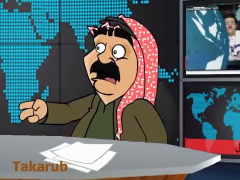 سمعه خلي الشوارب على جنب