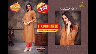 Indian kurti in Kuwait, Best place to buy Indian clothes online. screenshot 3