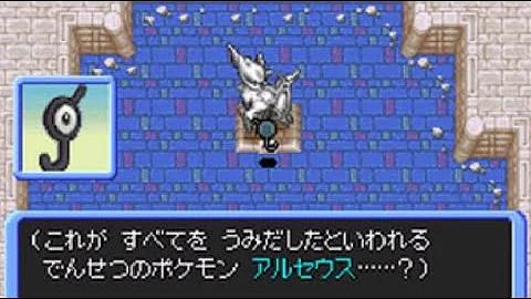 تحميل ポケダン 空 Mp4 Mp3