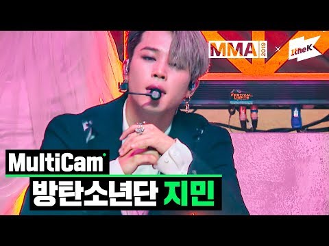 [MMA 2019] 방탄소년단 지민(BTS JIMIN) _ Dionysus | MultiCam