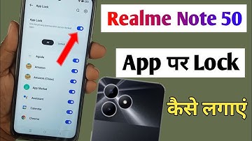 realme note 50 app lock / how to app lock in realme note 50 / realme note 50 me app lock kaise kare