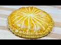 GALETTE DES ROIS REVISITÉE🥧PARFAITE POUR LES ENFANTS (Choco-banane)🍌🍫 Deli Cuisine