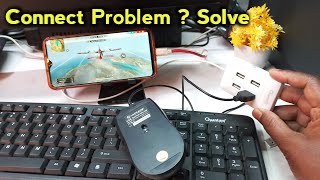 Keyboard Mouse Connect Problem Solve | How to Solve gameplay connect problem with keyboard mouse