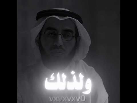 السعاده ثمره الرضا ياسر الحزيمي بودكاست الظروف  دويتو الرمال تطوير الذات العظماء