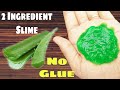 ALOE VERA & SALT 2 INGREDIENT SLIME!! How to make Slime with Aloe Vera and salt without Glue Borax