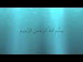 أناشيد هندية جديد جديد 2019 الله الله أسماء الله الحسنى لاتنسى الأشتراك في قناتنا كي يصلك كل جديد