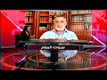Beirut Al Yawm - 26/09/2021 - فارس خشان Beirut Al Yawm - 26/09/2021 - فارس خشان