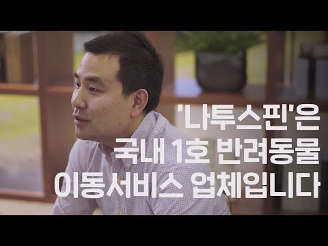 농협전세대출