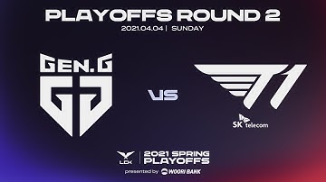 GEN vs. T1 | Match Highlight 04.04 | 2021 LCK Spring Playoffs Round2
