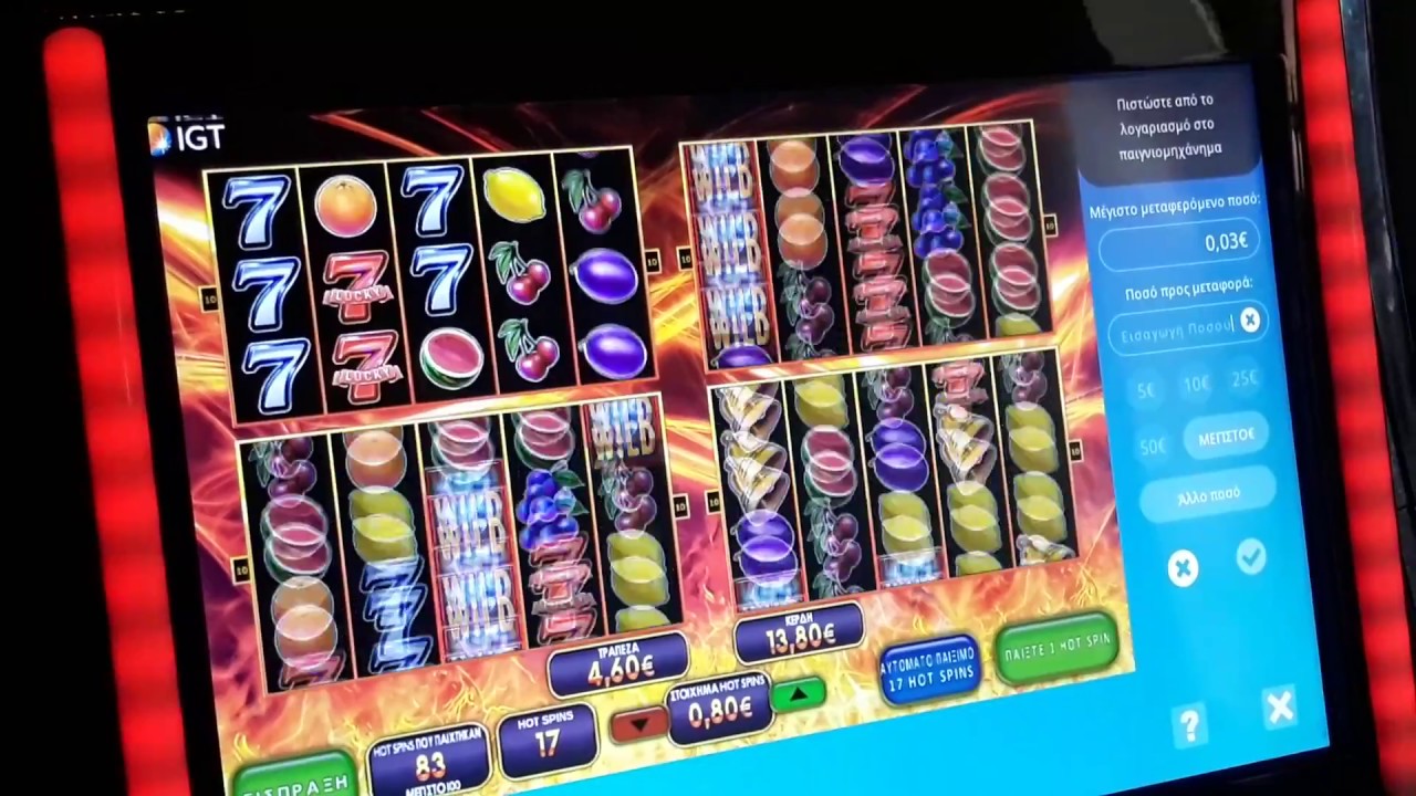 Play opap 100 spins Brilliant Wilds - YouTube