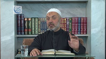 سورة البقرة 50   الآيات 104   105