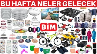 BİM BU HAFTA NELER GELECEK I 12 HAZİRAN 2020 I BİM İNDİRİMLERİ I DENİZ,MUTFAK ÜRÜNLERİ I Bim Aktüel