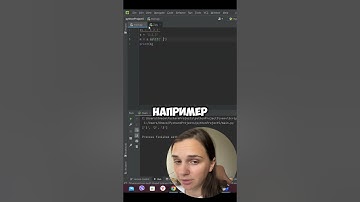 Методы split и join #егэинформатика #программирование #python #питон