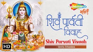 Watch on YouTube