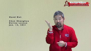 Hand Out-Chen Zhonghua Online Lesson 20210113 Trailer