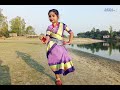Kalo jole kuchla cover tole dance        bengali folk dance   afifa jannat
