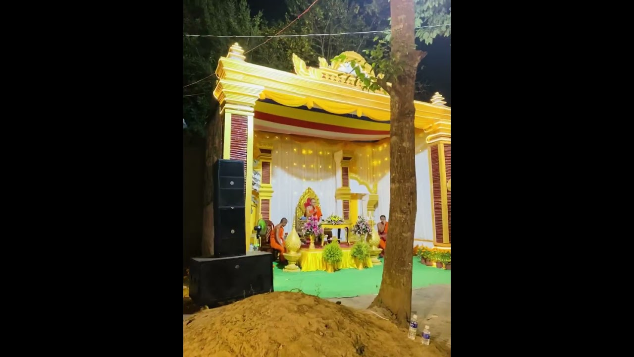 សីមា​វត្ត​ស្លែងចាស់​ 22 23 24 ខែ​កុម្ភៈ​ ឆ្នាំ​ 2026