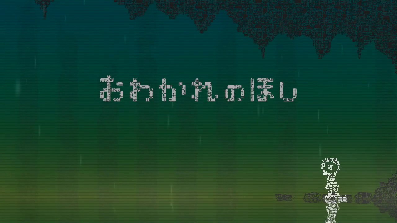 簡単操作で楽しめるゲームながらも独特な世界観が気になってしまう ところにょり のアプリ特集 Itemstore Blog 簡単操作で楽しめるゲームながらも独特な世界観が気になってしまう ところにょり のアプリ特集 Itemstore Blog