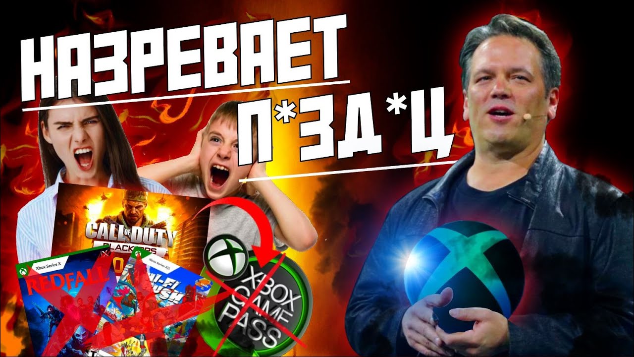 MICROSOFT СВЕРНУЛИ НЕ ТУДА ?!?! - YouTube