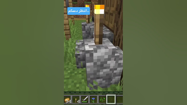 لعبة ماين كرافت #كرافت #football@ArabGamesNetwork @farafero-toys @alhilal