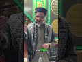 Knowledge and Prophethood: Discover Allah's Favor Through Insight #shorts