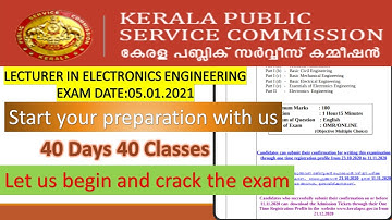Polytechnic Lecturer in ECE | |Start Preparation Now | |40 days 40 Classes| |
