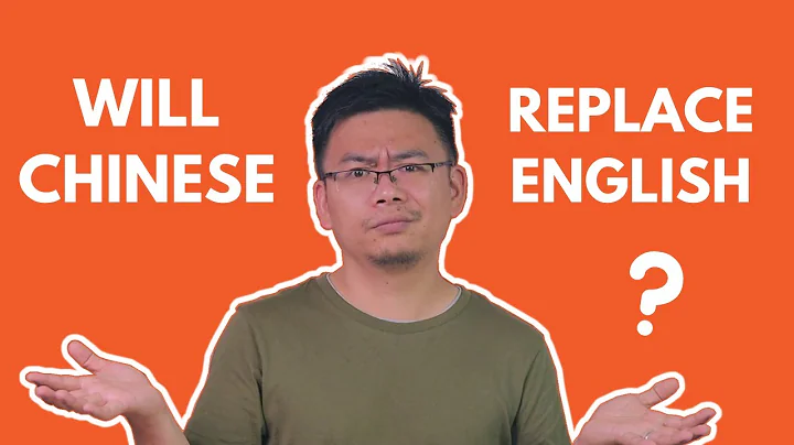 Will Chinese Replace English as the Global Language? CN/EN Subs.