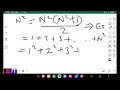 ✅ LeetCode 2965 | Find Missing and Repeated Values | Best Approach with Dry Run 🚀