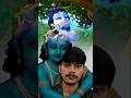 Radhe Radhe 🙏 | #viral #love #reels #youtubeshorts #ytshorts #radhakrishna #krishna