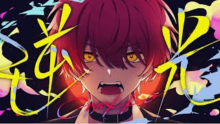 ばぁうくん リングライト ゆあ。 KnightX KnightA 騎士X 騎士A ばぁうくん リングライト - メルカリ