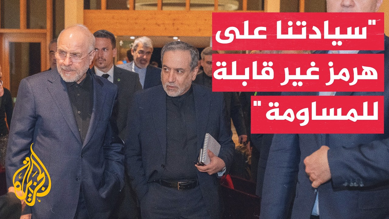 ����� ����� �������� ������� ��� ���� ������ ����� �������� �������� ���������
 - نشر قبل 15 دقيقة