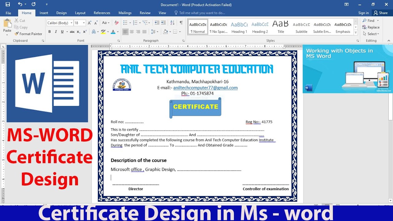 how-to-make-certificate-in-ms-word-certificate-design-in-ms-word