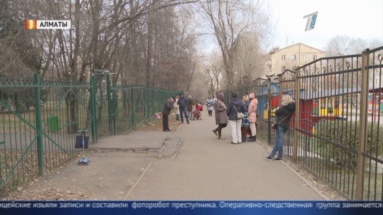 Маньяк в новосибирске 2022 год. Маньяк около школы. Маньяк около школы. Подозрительный мужчина. Разыскиваются в татарстане.