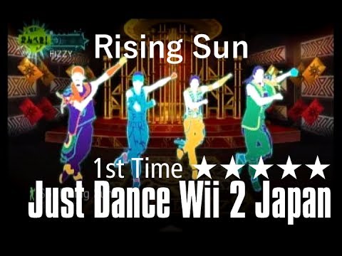 Rising Sun Just Dance Wii 2 Japan First Time 5 Stars Youtube Rising Sun Just Dance Wii 2 Japan First Time 5 Stars Youtube