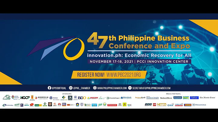 Day 2 of 47th Philippine Business Conference & Expo (PBC&E) - DayDayNews