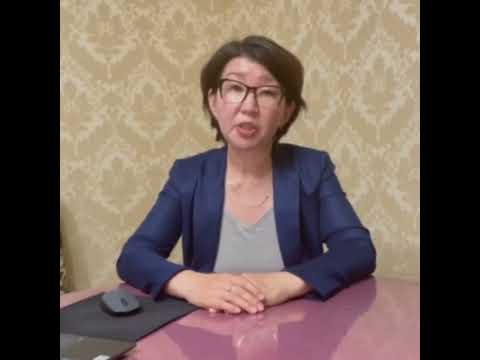«Псориатический артрит: симптомы и осложнения»
