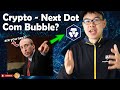 Is Cryptocurrency the next Dot Com Bubble? Do we need investor protection from crypto scams?
