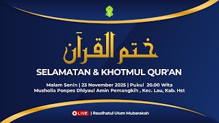 Download Lagu PEMBACAAN KITAB SAIRUSSALIKIN JUZ 1 MAJELIS TA'LIM DAN DZIKIR RAUDHATUL ULUM MUBARAK#ABAHGURUJUNAI MP3