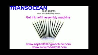 Refill assembly machine