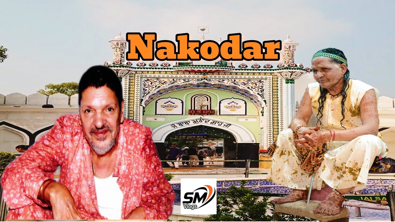 Dera Baba Murad Shah Ji [Nakodar]# SM. Vlogs