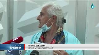 Presuda Ratku Mladiću