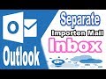 Importen Email inbox আলাদা folder তৈরী করে রাখুন | how to create folder in outlook| Separate folder