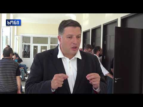 გიგი უგულავამ ხონში შემაჯამებელი შეხვედრა გამართა