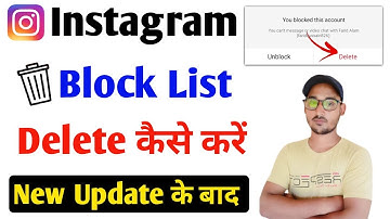 Instagram block list delete kaise kare | How to delete instagram blocked user