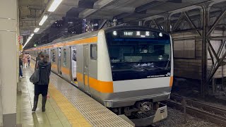 中央線E233系T37荻窪駅発車