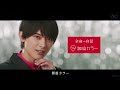 川栄李奈 銀座カラー CM 川栄李奈 銀座カラー CM